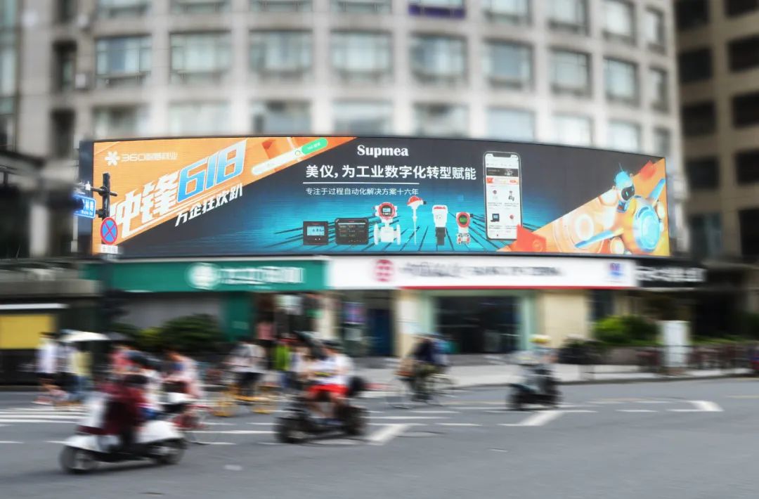 人潮人海中，你會看到我嗎？